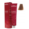 Tinte Ian Zachary 7-31 Rubio Tabaco 100ml
